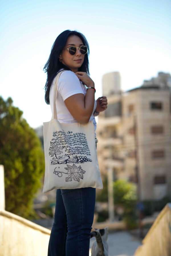 Qastina linen tote bags