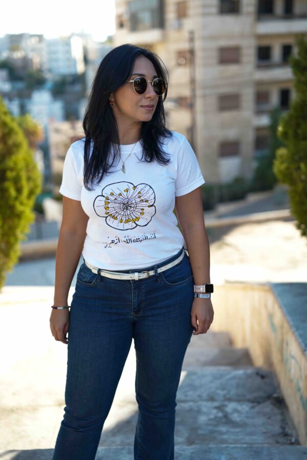 Art of Heart T-shirt