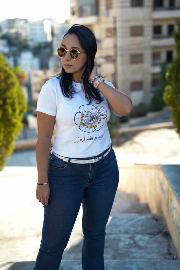 ⁦Art of Heart T-shirt⁩ - الصورة ⁦2⁩