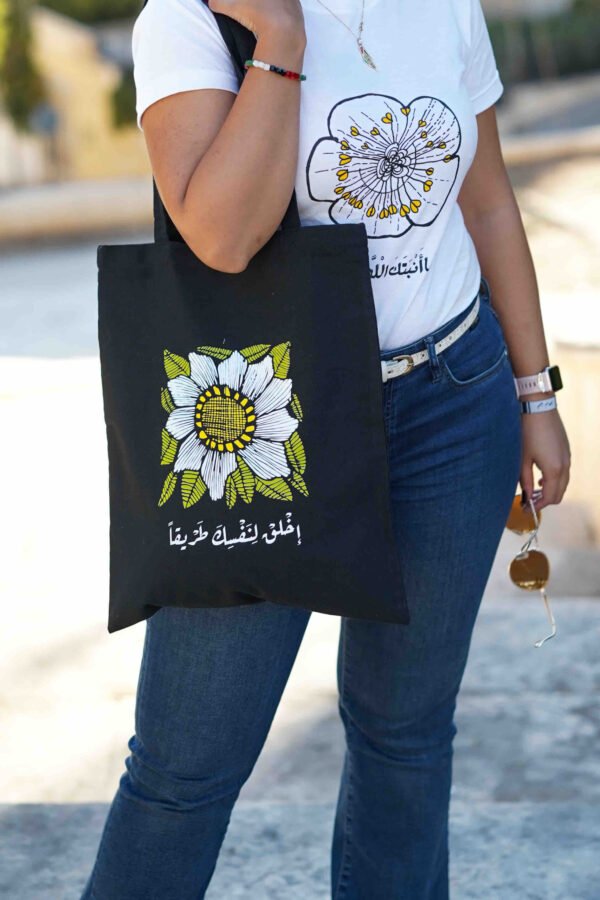 ⁦Art of Heart tote bag⁩ - الصورة ⁦2⁩