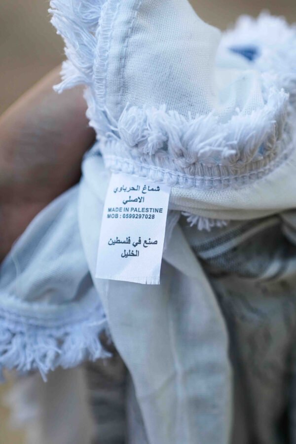 Hirbawi Kuffiyeh - Image 3