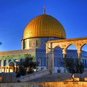 Al Quds (Jerusalem)