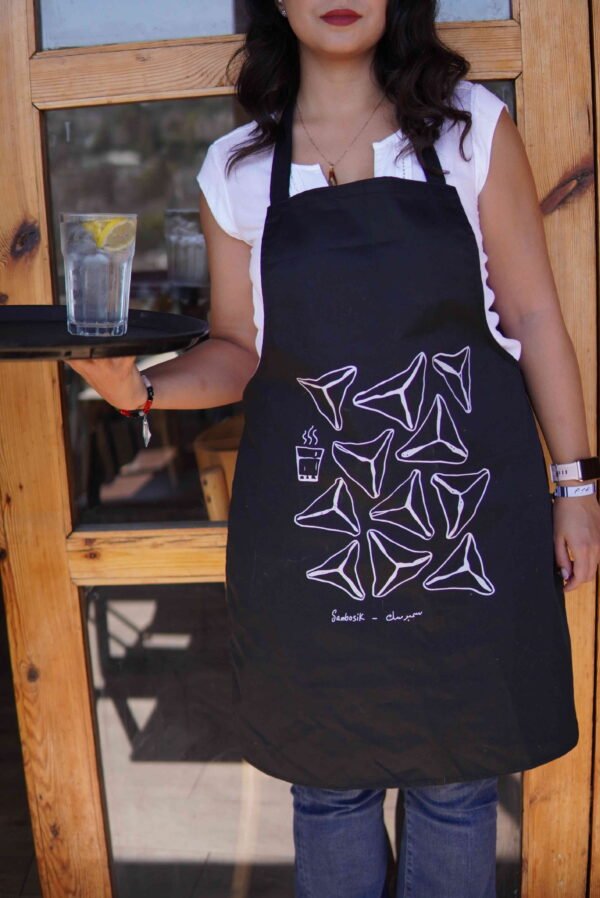 Palestinian kitchen apron by Qastina designs
