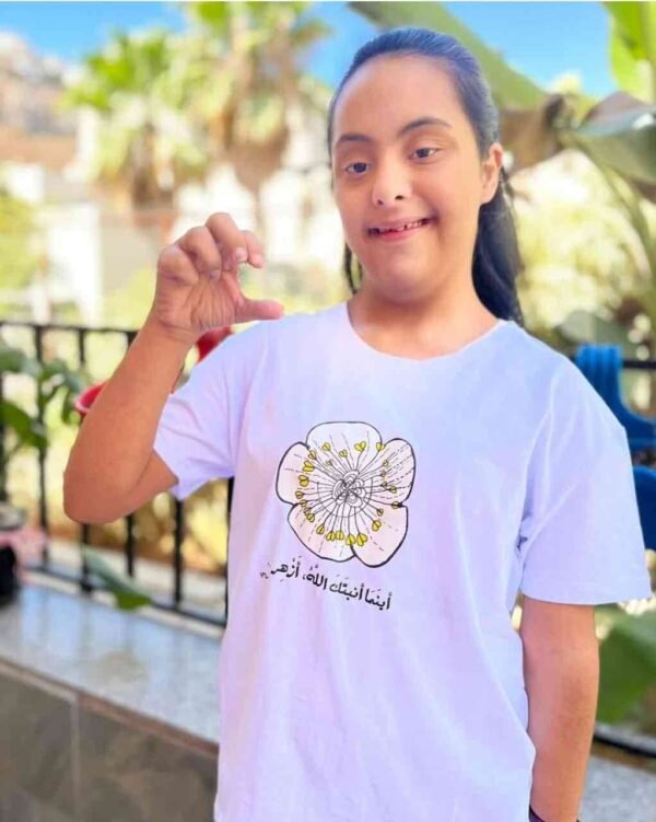 ⁦Art of Heart T-shirt⁩ - الصورة ⁦3⁩
