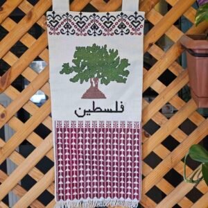 Embroidered Wall Hanging