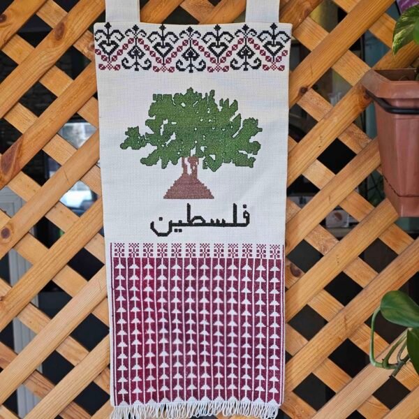 Olive Tree Wall Hanging - Hand Embroidered