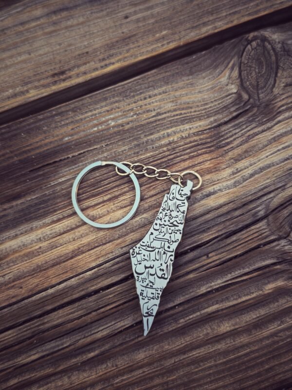 Mudon Olive Wood & Tear Gas Keychain