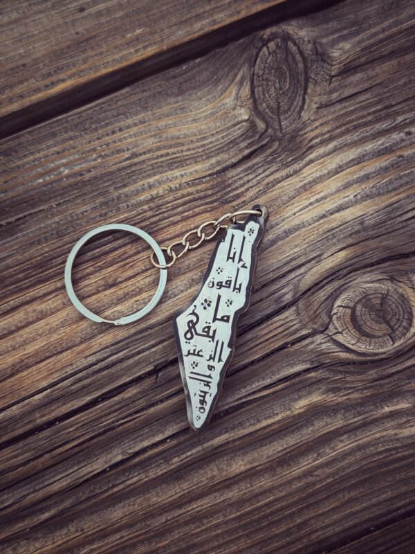The Promise Olive Wood & Tear Gas Keychain