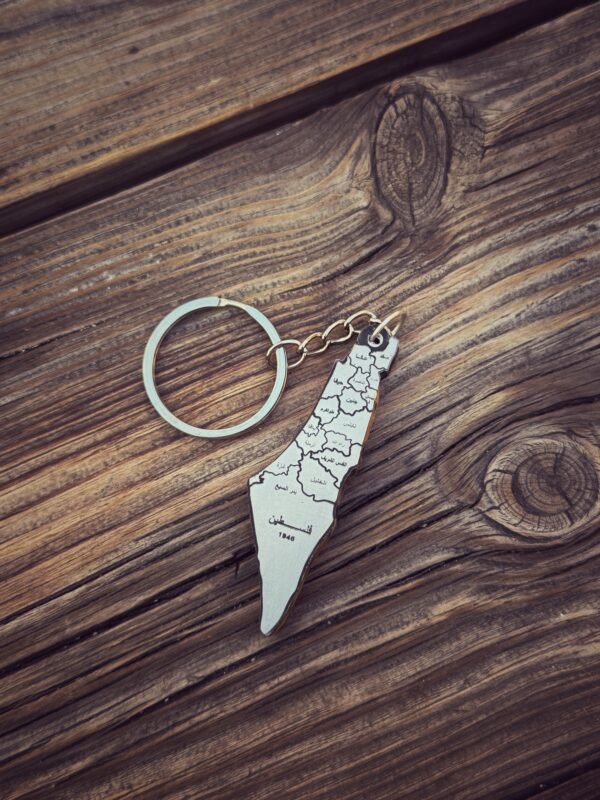 El Balad Olive Wood & Tear Gas Keychain