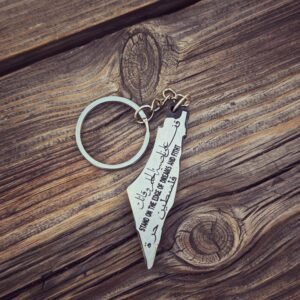 Resist Olive Wood & Tear Gas Keychain