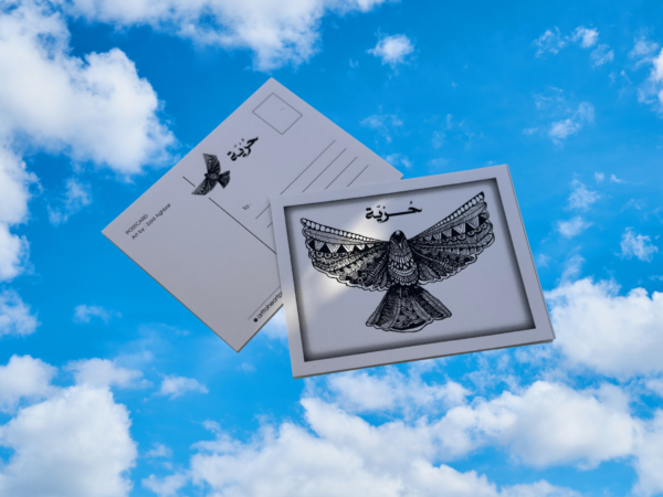 "Freedom" Postcard – The Palestinian Bird
