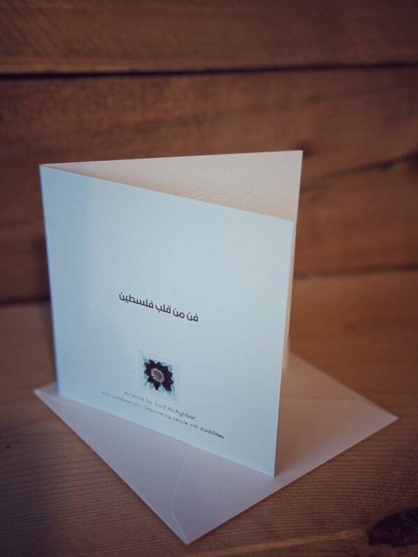 Greeting cards on 7 different occasions - Image 2