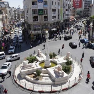 Ramallah