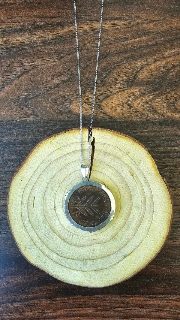 Palestinian coin 2 mil Silver crown frame necklace