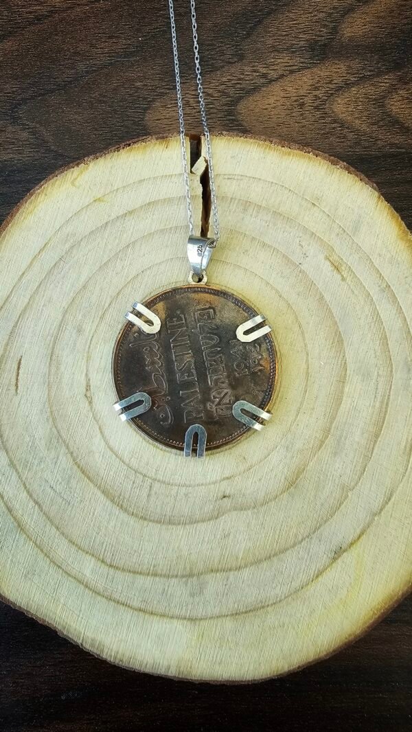 Palestinian coin 2 mil Silver crown frame necklace - Image 2