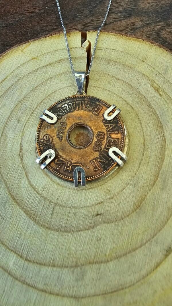 Palestinian coin 10 mil crown frame necklace - Image 3