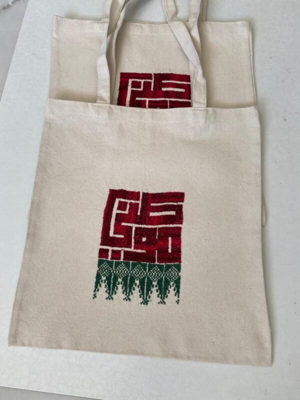 Mawtini tote bag - Image 2