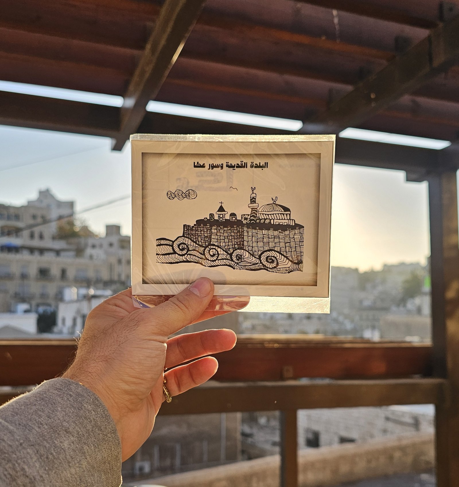 Akka Old City and historic wall Postcard