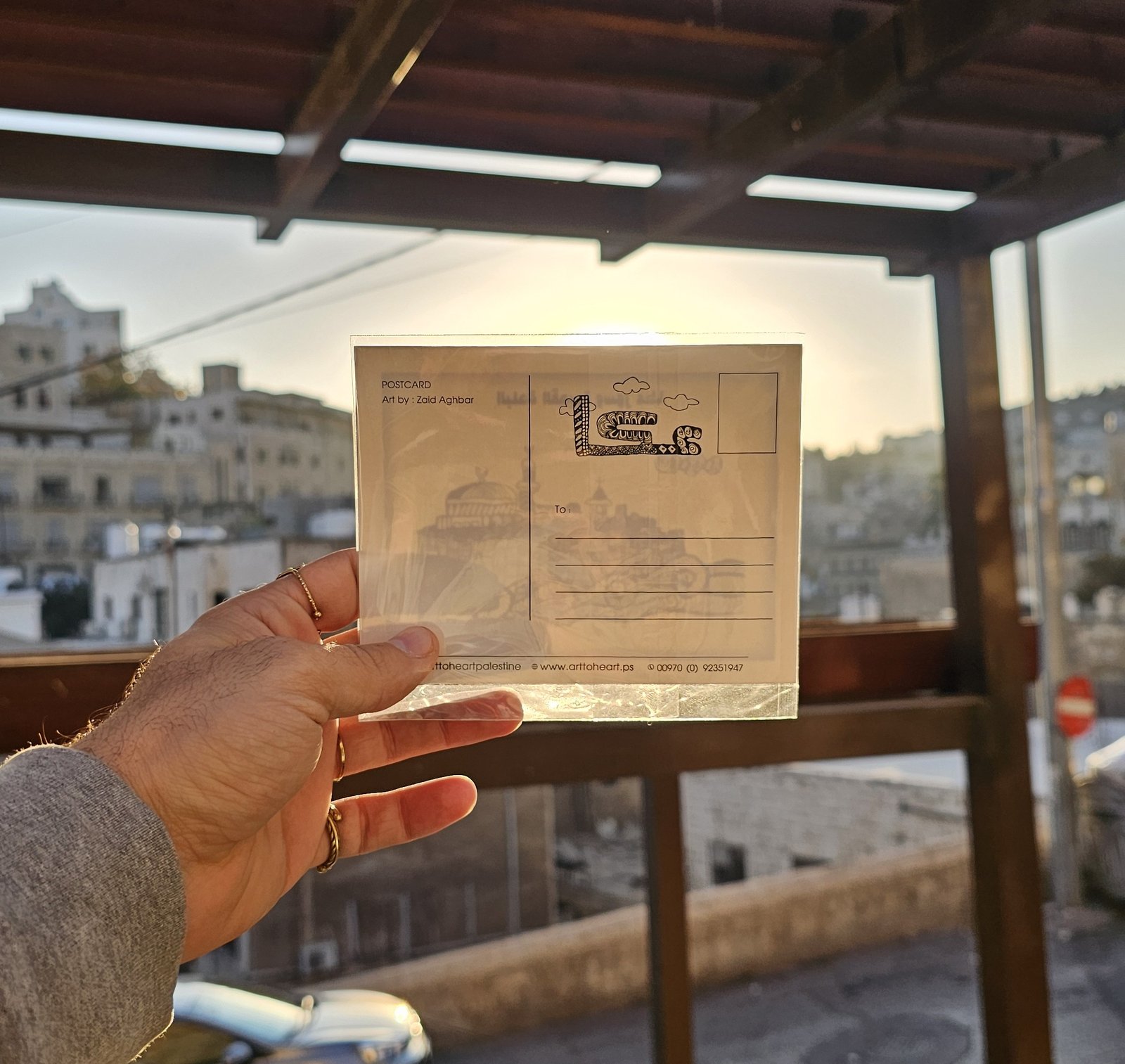 Akka Old City and historic wall Postcard - Image 2