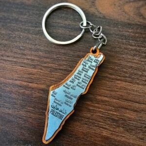 Cities of Palestine Key Chain