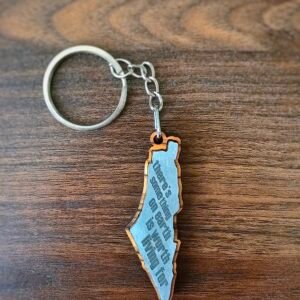Mahmoud Darwish Key Chain