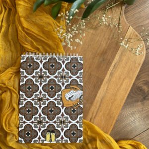 Steps of Haifa Brown Hard Notebook