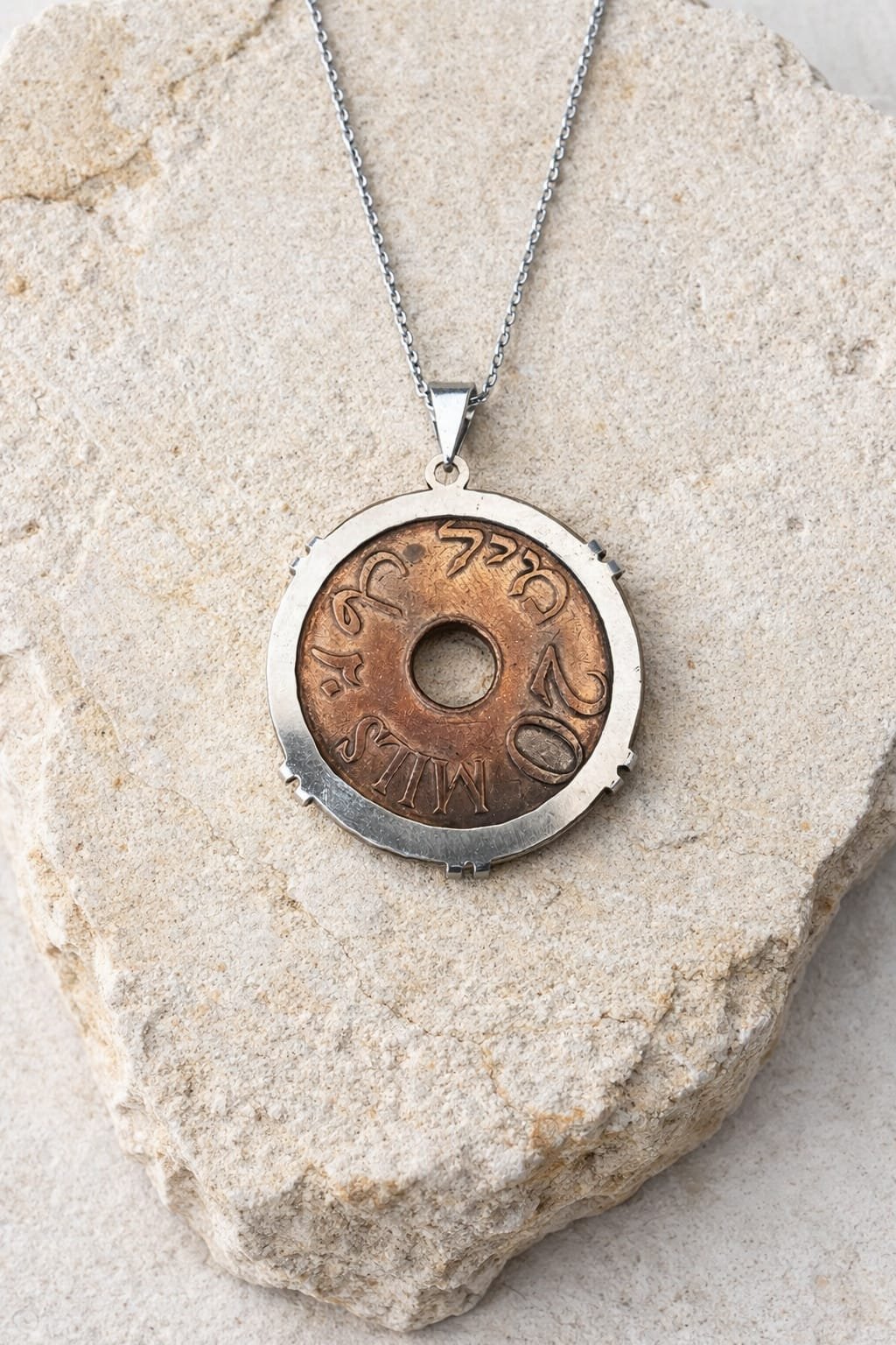 Rare Palestinian coin 20 mil Silver crown frame necklace