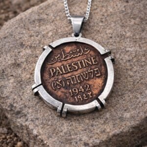 Palestinian coin 1 mil silver crown frame necklace