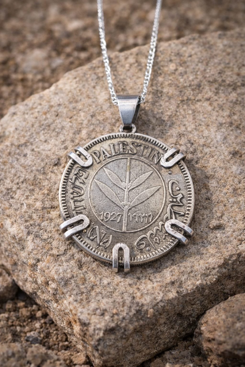 Palestinian Silver coin 50 mil Silver crown frame necklace - Image 2