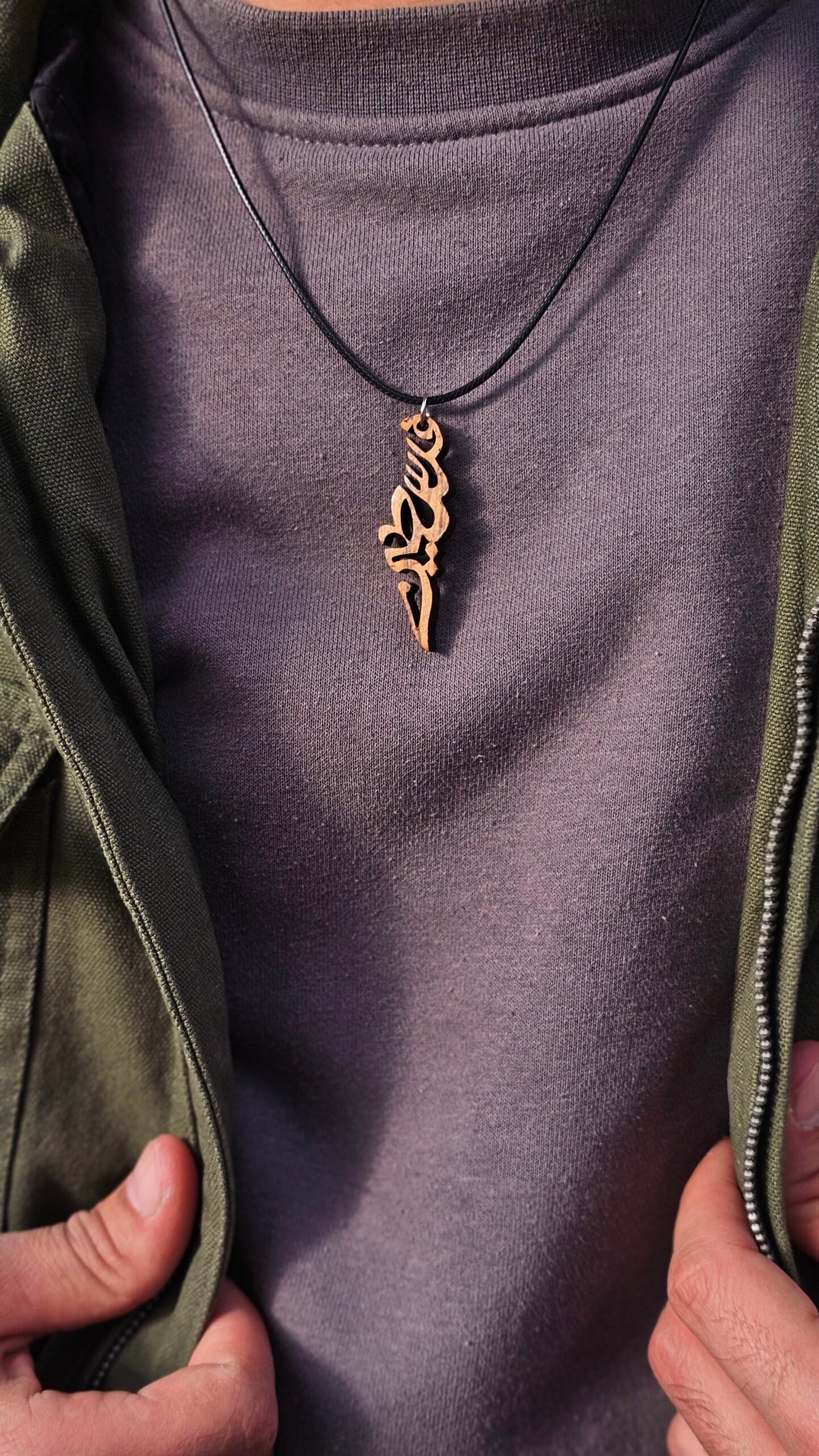 Engraved Palestine Olive wood Necklace - Image 2