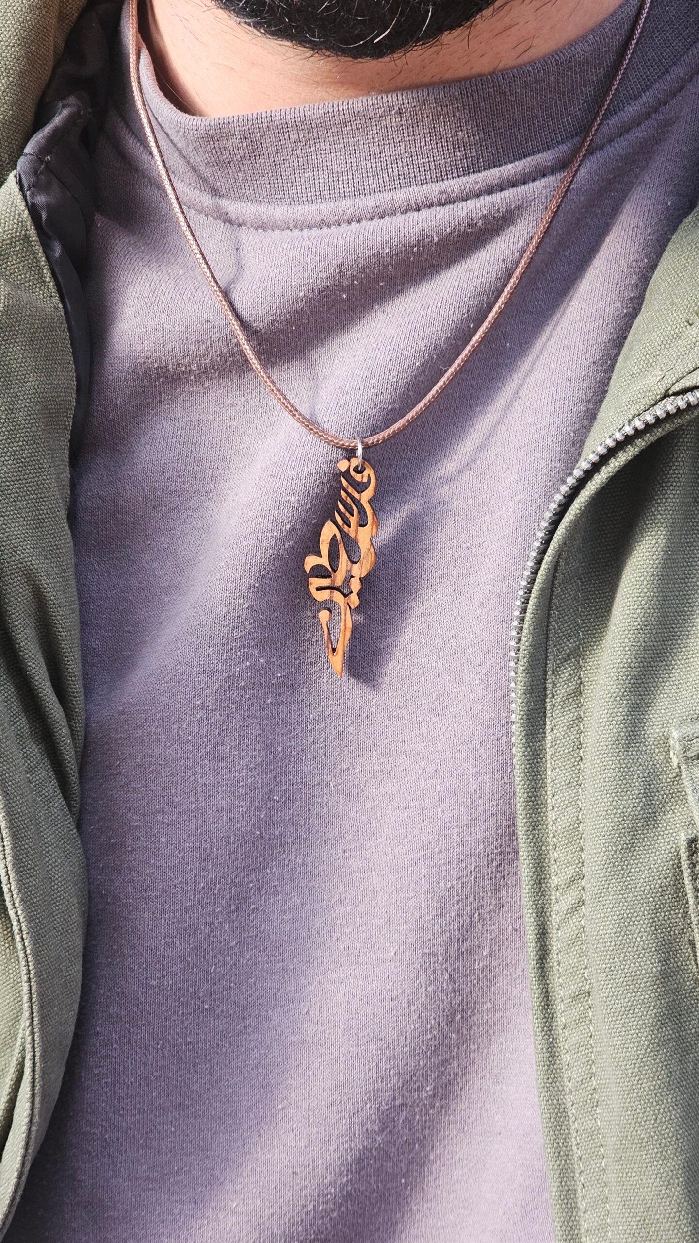Engraved Palestine Olive wood Necklace