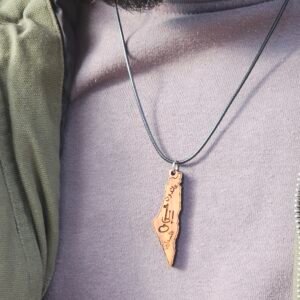 Key of Return Olive Wood Necklace