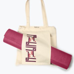“Light upon light” yoga tote