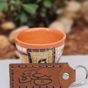 Laser-Engraved "Gaza" Leather Keychain