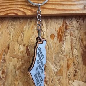 Mahmoud Darwish Key Chain