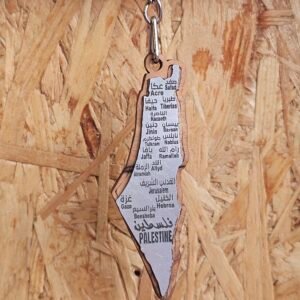 Cities of Palestine Key Chain