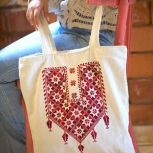 Gazan Thobe Embroidered Beige Tote Bag